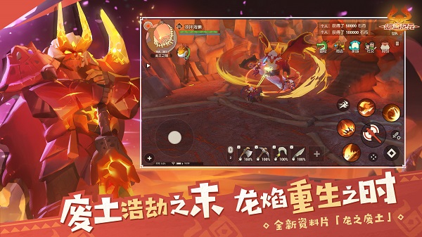 海島紀元(Dawn of Isles)