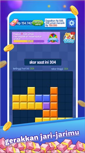 򷽿(Million Block)