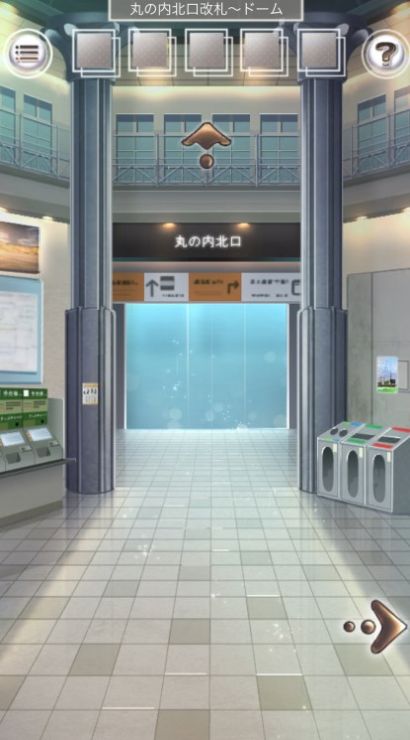 逃出雨天的东京车站(雨の東京駅)