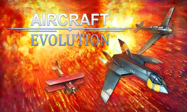 ɻ(Aircraft Evolution)
