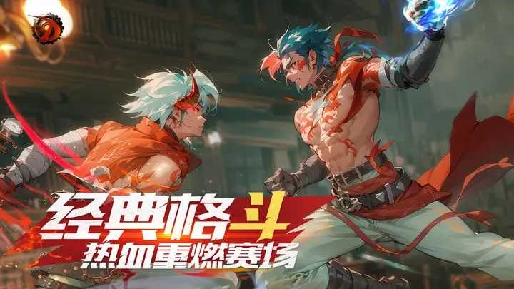 代号D