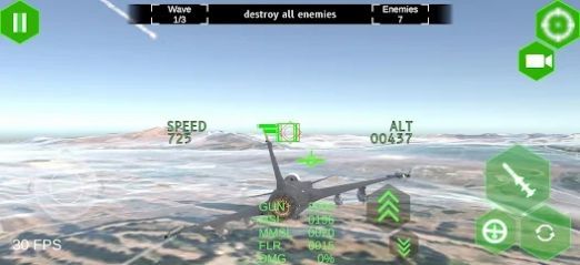 սִս(Thunder of War Modern Air Combat)