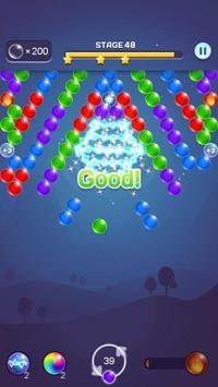 ƥ(Bubble Shooter Pop Puzzle)