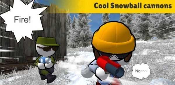 ѩɶ(Snowball Party.io)