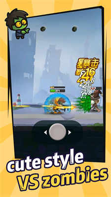 ǹʬս(Gunfire Zombie)