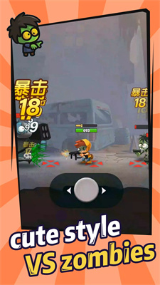 ǹʬս(Gunfire Zombie)