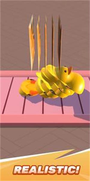 Ƭ(Steel Slicing)