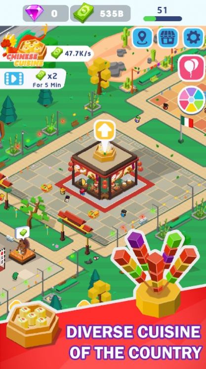 ʳ԰(CuisinePark)
