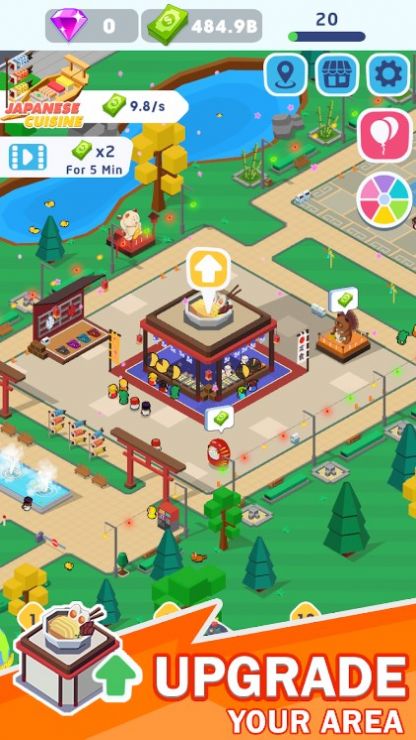 ʳ԰(CuisinePark)