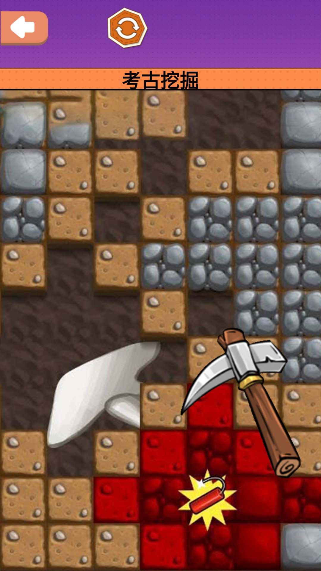 ھ