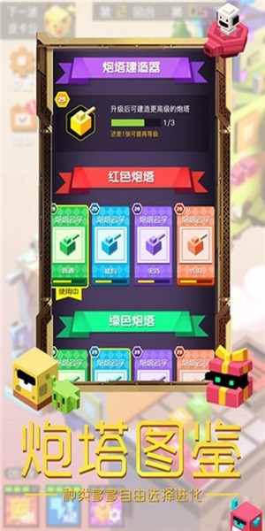 ս(Boximons.io)