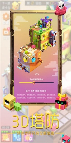 ս(Boximons.io)
