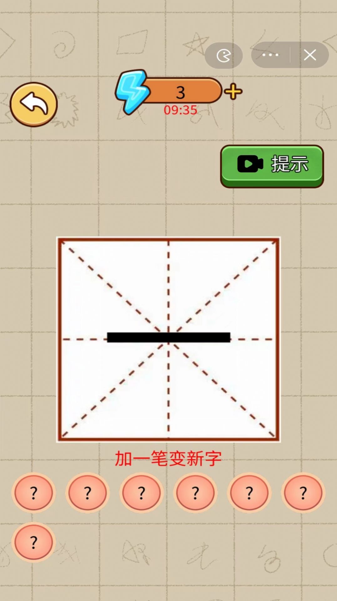 һʴս