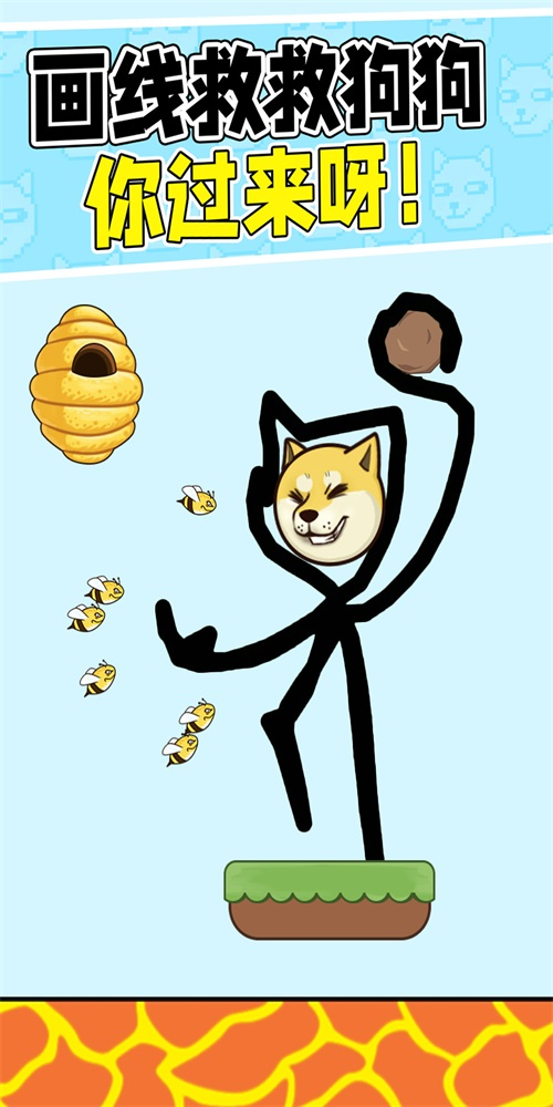 Զ󱬷(Զ󱬷)
