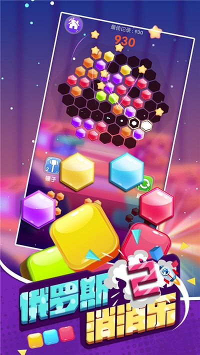 ˹2