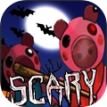 ˵İС(Escape Piggy Scary)