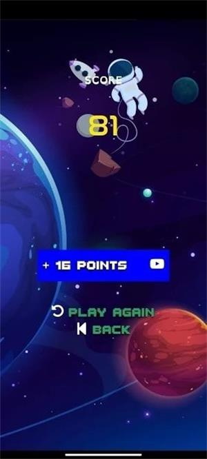 Ա̫(Space Jump)