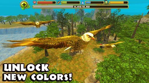 ӥģ2(Eagle Simulator)