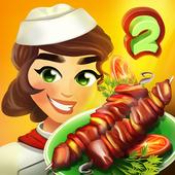 տ2(Kebab World 2)