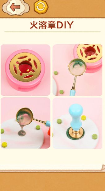 ֹDIY