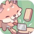 ʴ(CozyForest)