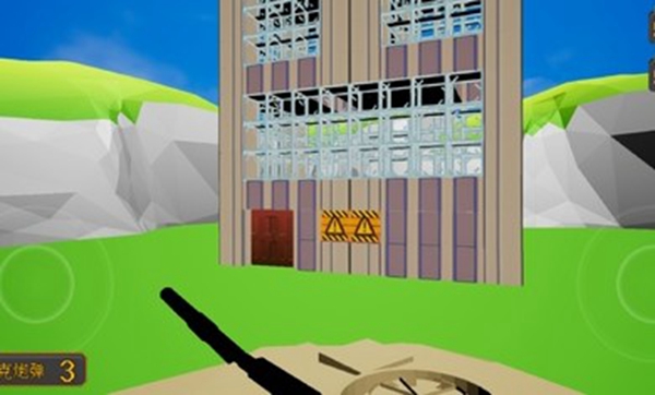 ¥3D