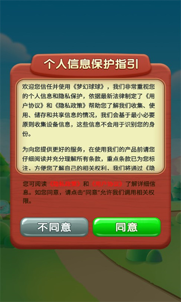 λ