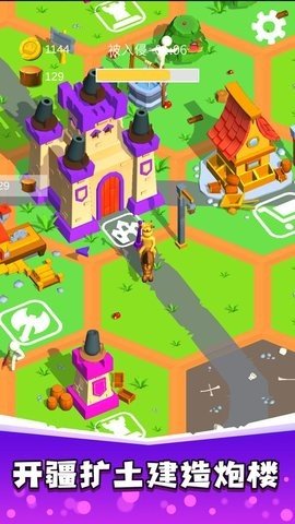 ʿҫ֮ս(Knightz)
