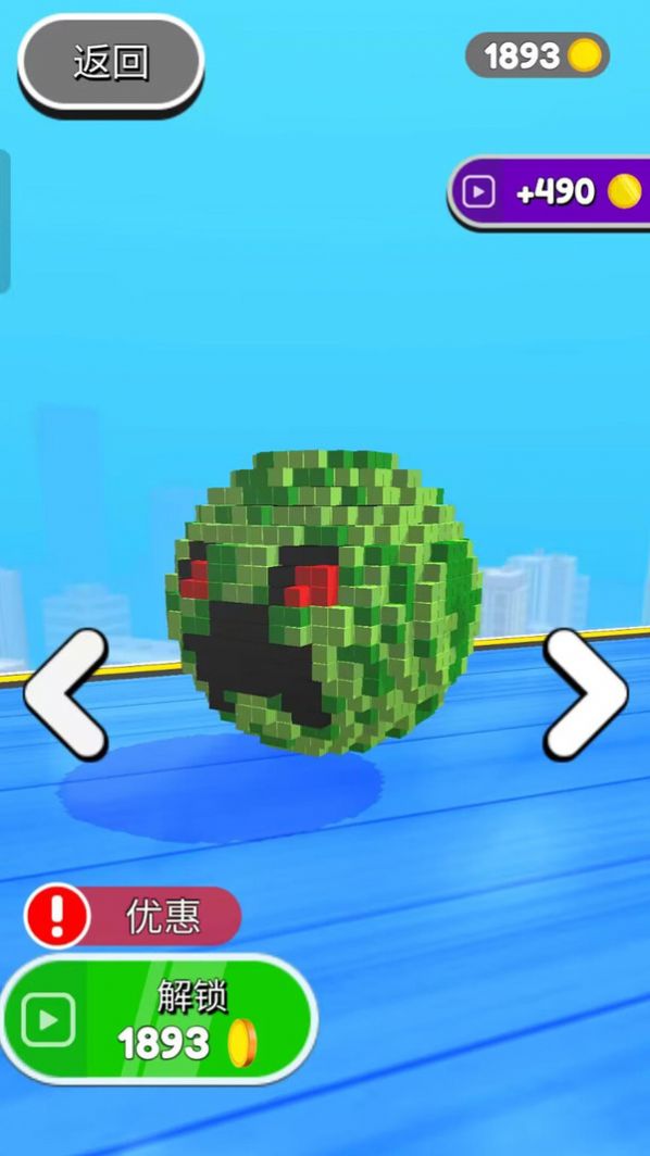 ð