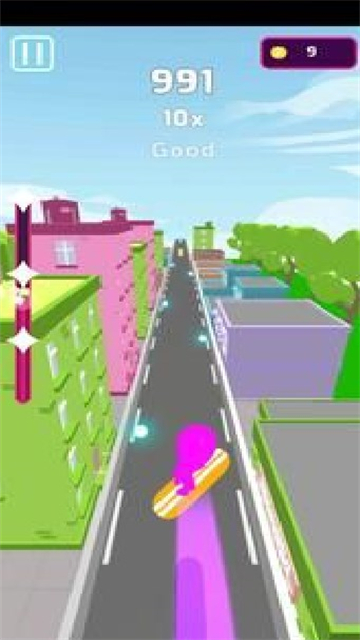 (Beat Hover)