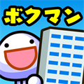 ⷿɸ(ܥޥ)
