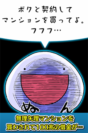 ⷿɸ(ܥޥ)