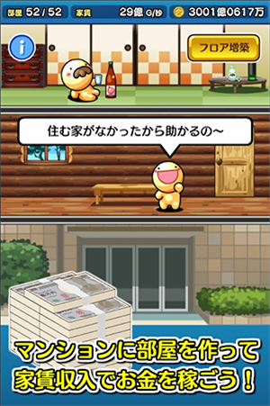 ⷿɸ(ܥޥ)