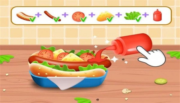 ȹģ(Hot-dog Games)