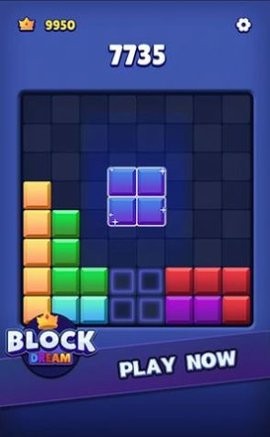 (Block Dream)
