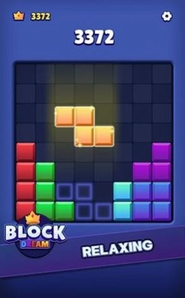 (Block Dream)