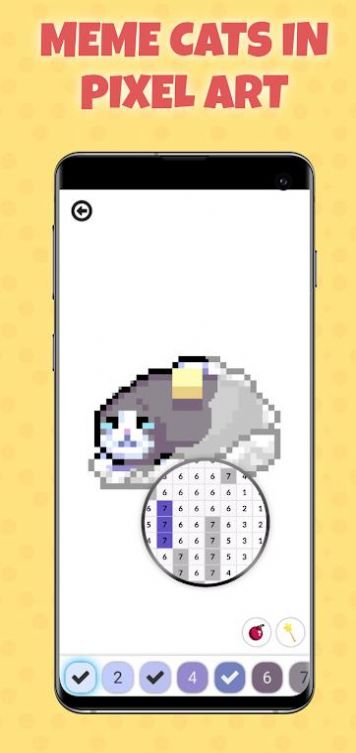 ɵèͿɫ(Silly Cats Color By Number)