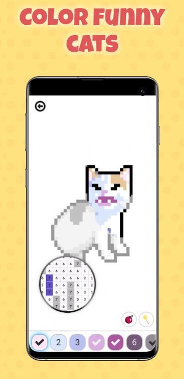 ɵèͿɫ(Silly Cats Color By Number)