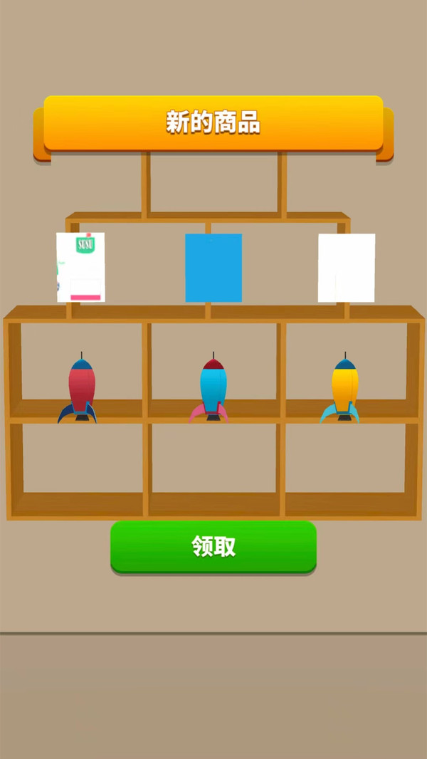 ˸