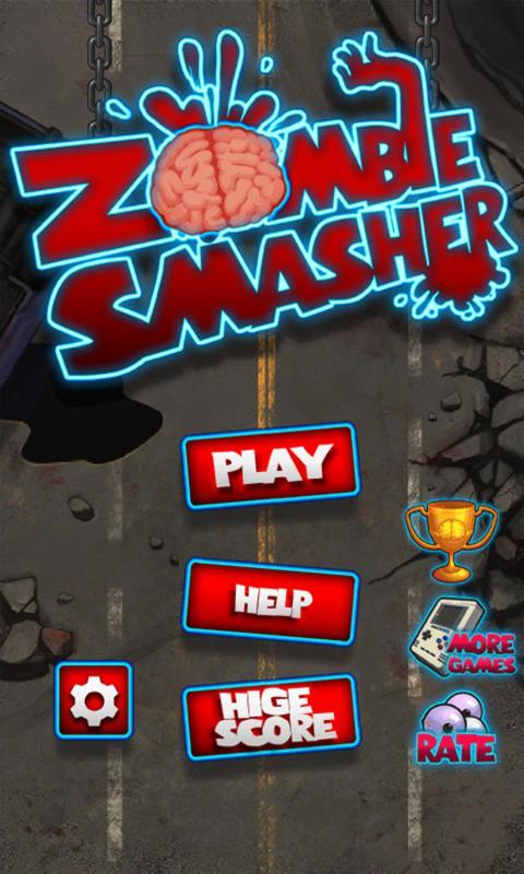 ʬ(Zombie Crusher)