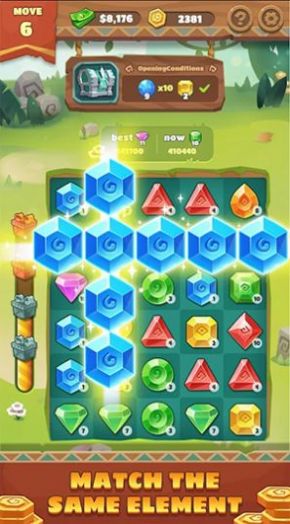 űʯ(Maya Gems)