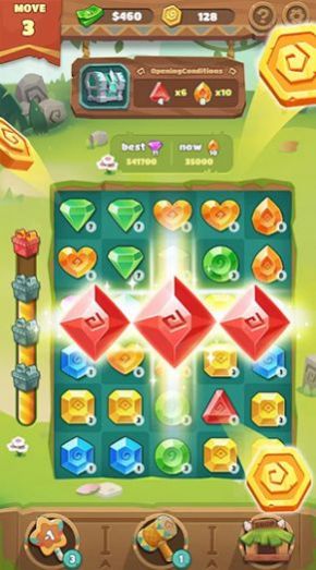 űʯ(Maya Gems)