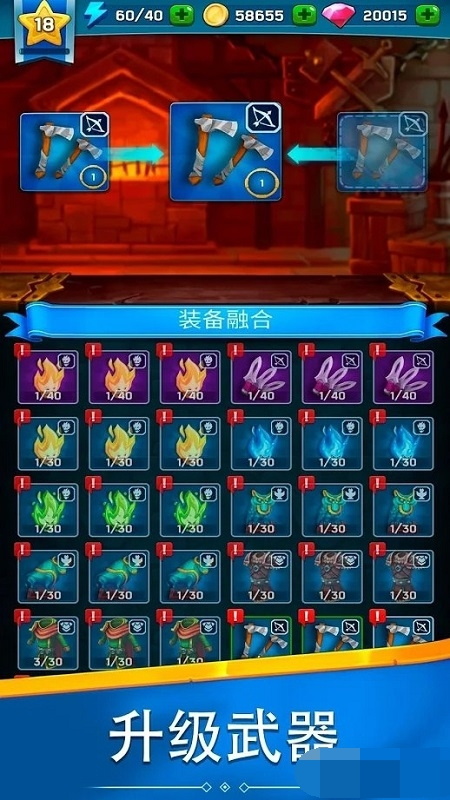 ˼ʦ(Hunter Master of Arrows)