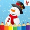 ʥͿɫ(Christmas Coloring Book)