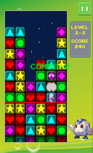 鹥(Block Attack)