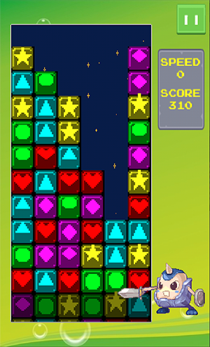 鹥(Block Attack)