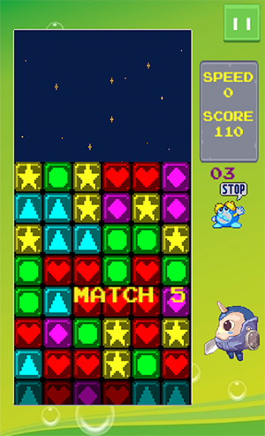 鹥(Block Attack)
