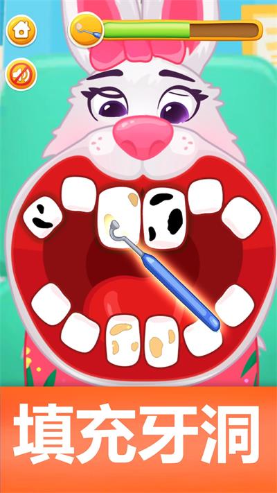԰ҽ(Zoo Dentist)