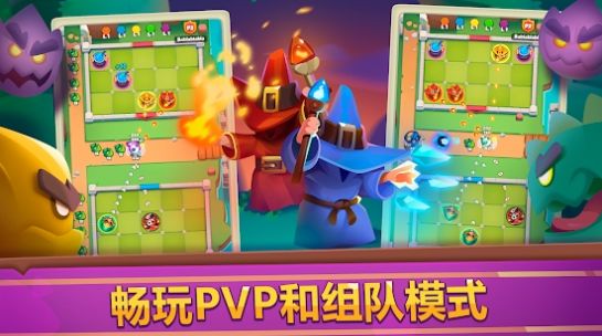 ʼҳ(Rush Royale)
