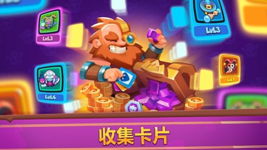 ʼҳ(Rush Royale)